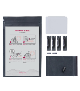 PHROZEN SONIC SABER - BLADE REPLACEMENT KIT