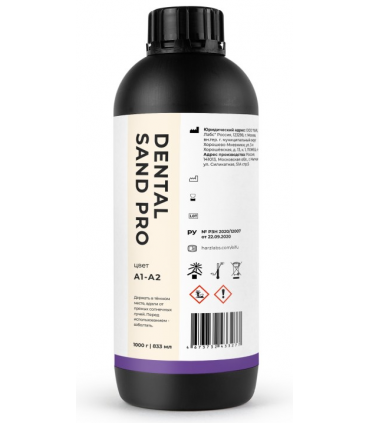 RESINA HARZLABS SAND A1-A2 PRO 1KG